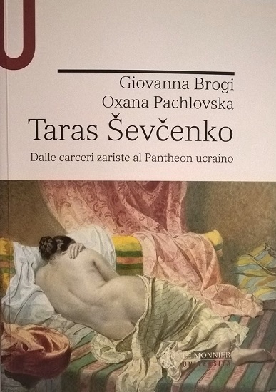 Copertina libro Taras Schevchenko_OK